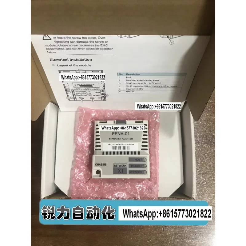 Ab-B Feip-21 Fmbt-2…