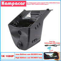 Kampacar VW67-1K 1080P Wifi Car Dvr Camera Dash Cam For Volkswagen VW Passat Magotan B9 2024-2024 10% Cars Dashcam