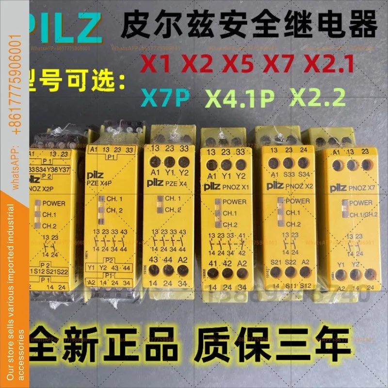 Pilz Safety Relay P…