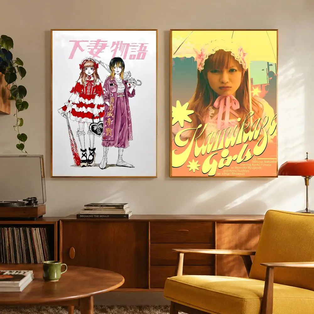 Frilly Whimsical K-Kamikaze Girls Poster Digital Solvent Print Waterproof PP Fade-Resistant Wall Art Room Decor Gift