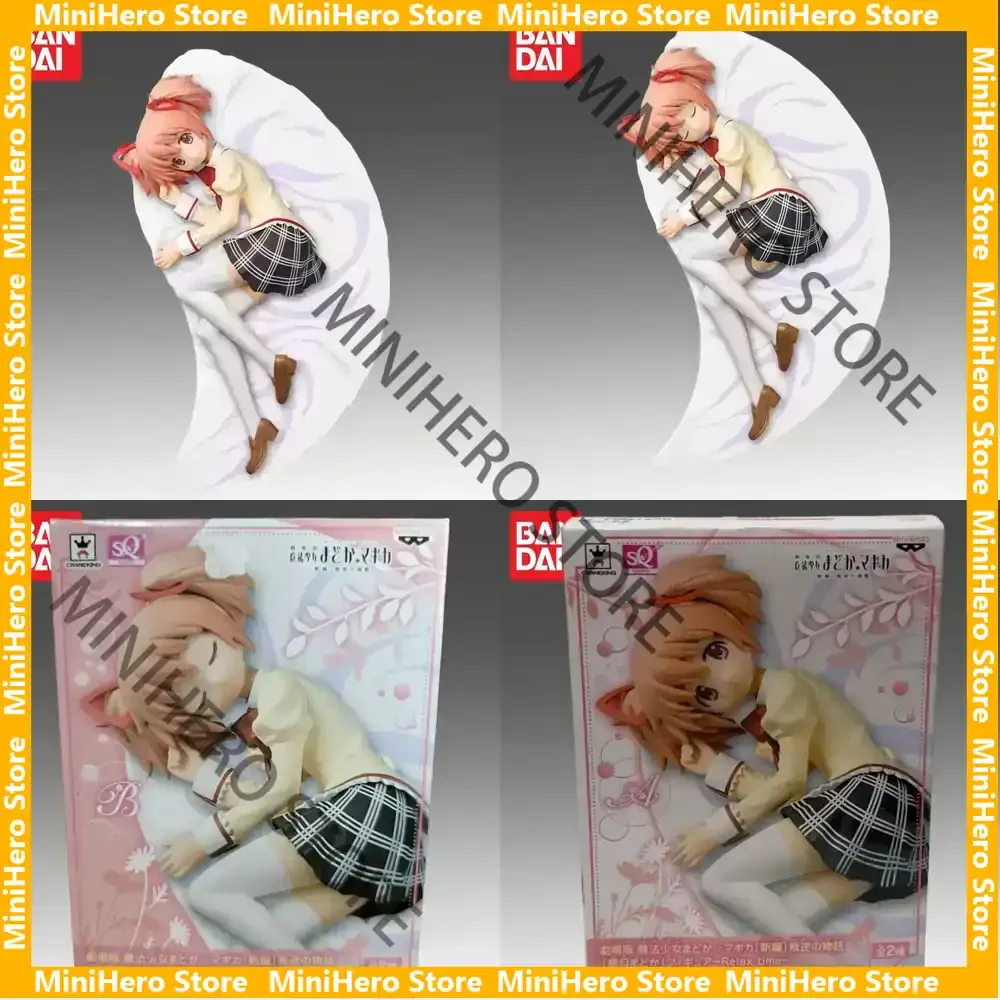 

В наличии Оригинальная фигурка Bandai Puella Magi Madoka Magica Канамэ Мадока, масштаб 1/7, ПВХ, для демонстрации