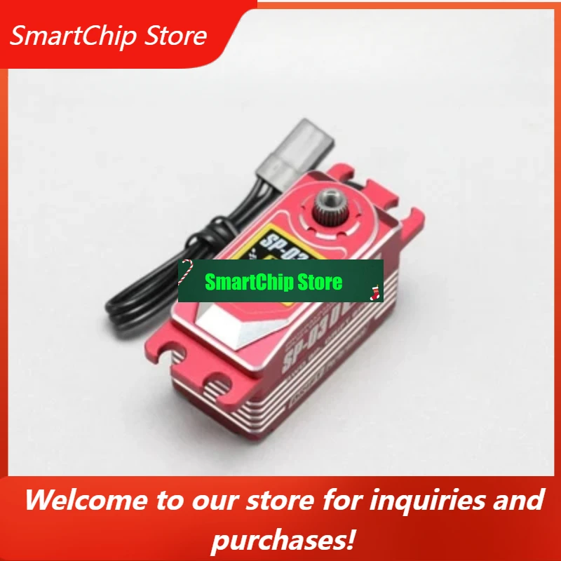 ヨコモ SP-03D V2 新しいプログラマブルメタルブラシレスドリフト