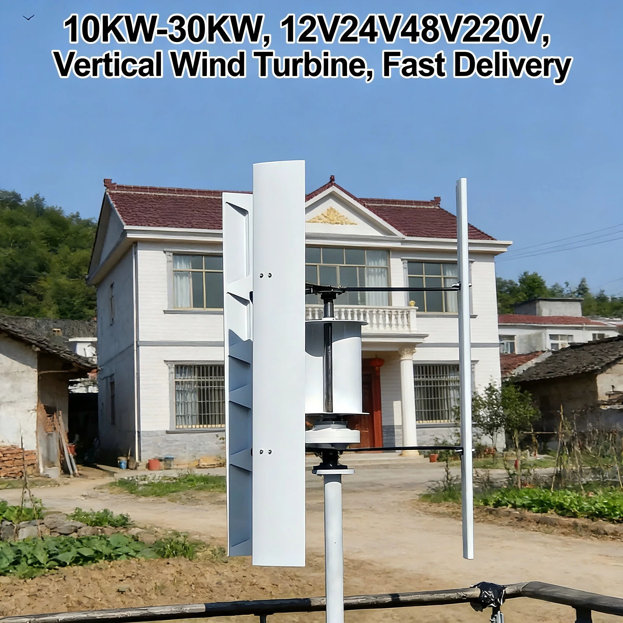 10KW-20KW/10KVA-20KVA Vertical Axis Wind Energy System 12V 24V 48V Home Power Solution