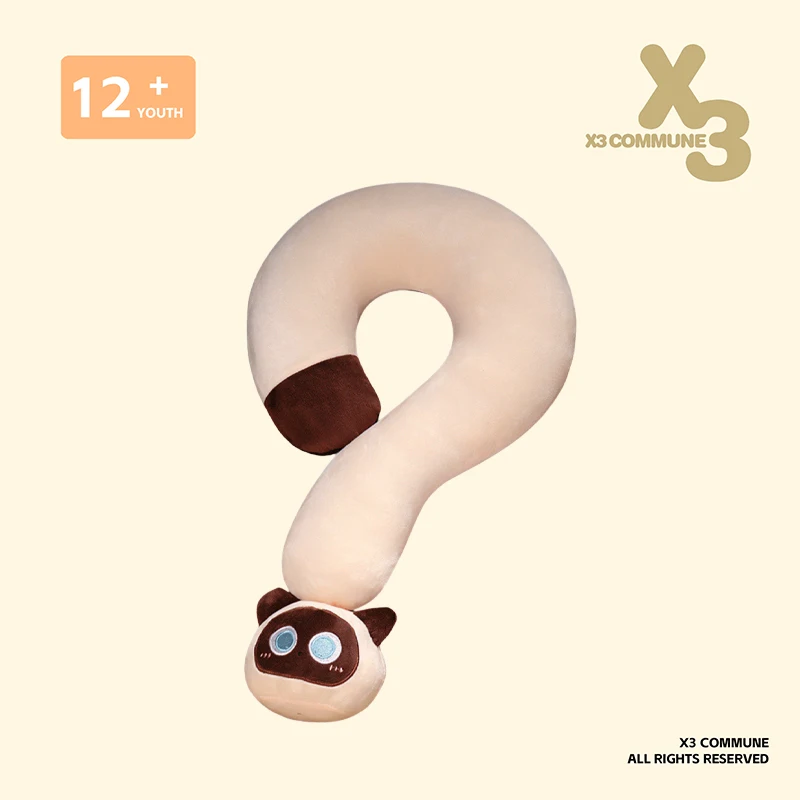 

Подушка-игрушка X3COMMUNE Question Mark: многофункциональная подушка для офиса и сна, мягкая подушка для поддержки шеи, наполненная ПП-хлопком