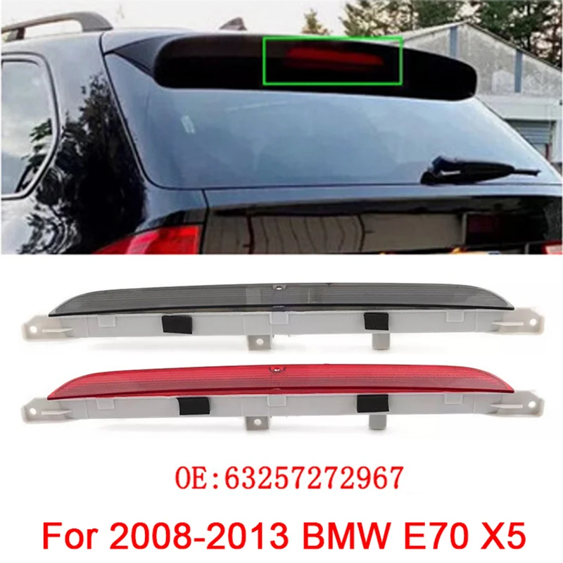 

Для BMW X5 E70 63257272967 2008-2013 годов, задний тормозной фонарь для предотвращения столкновений, задний предупреждающий стоп, светодиодный сигнальный фонарь