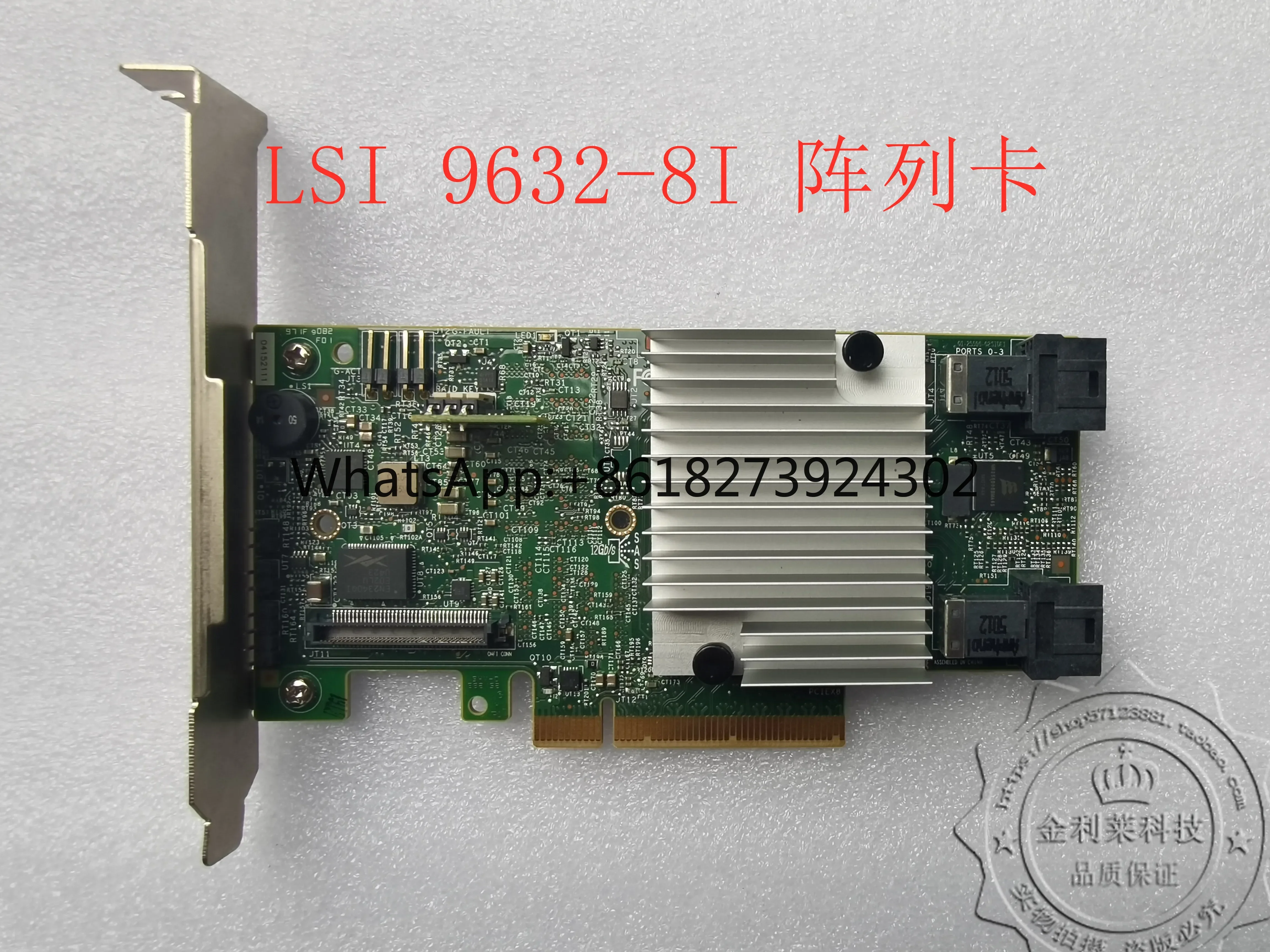 

Original LSI MegaRAID SAS 9362-8i 12Gb/s 1GB Cache Array Card Seconds 9361-8i