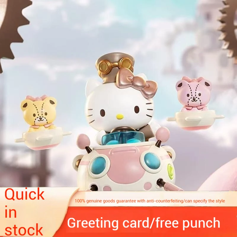 

Hot Steampunk Pudding Dog Kuromi Cinnamorol Pacha Dog Kitty Gift Blind Box Handmade Gift For Children'S Girlfriend Birthday Gift