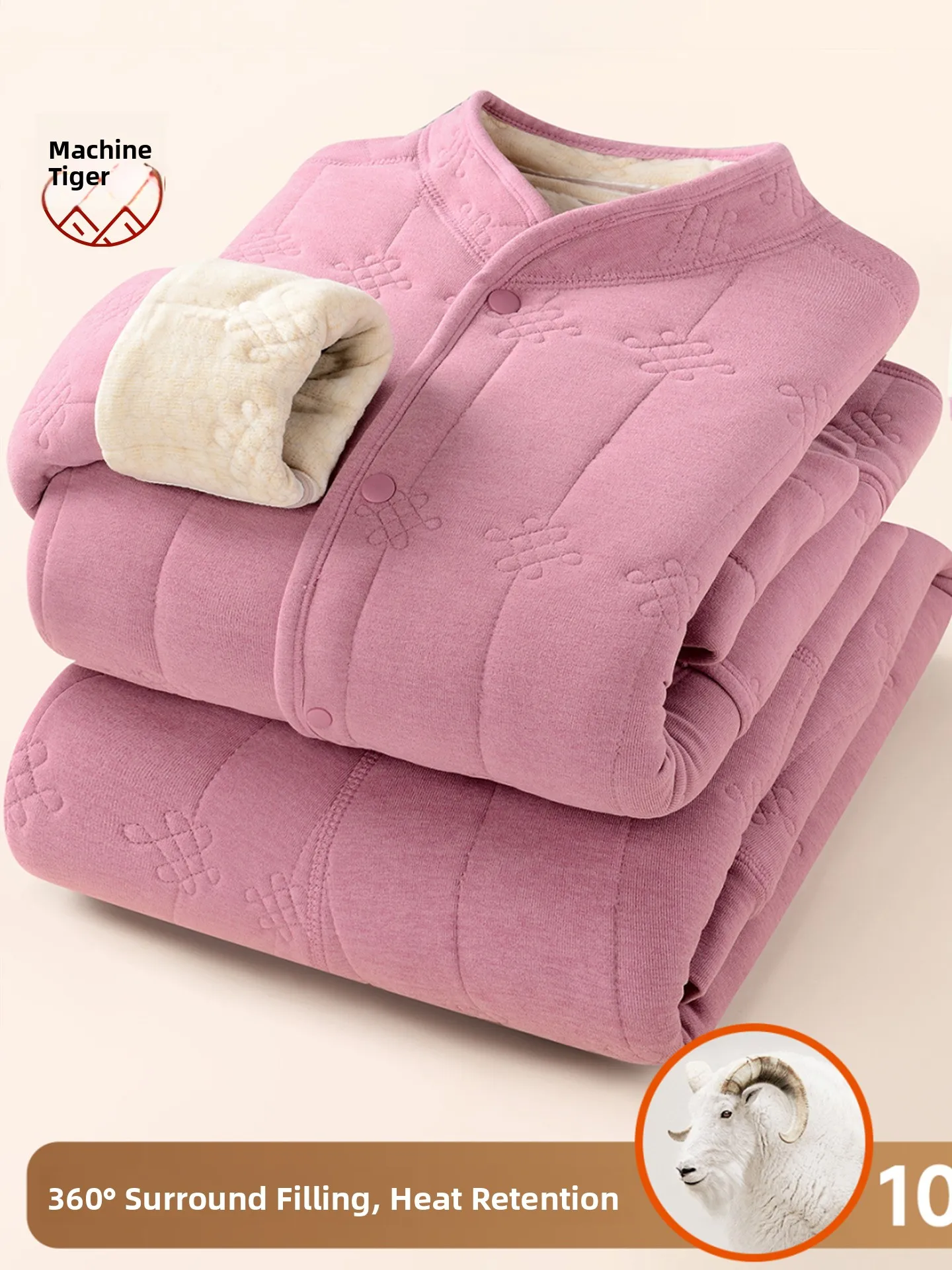 

Thiened Fce Warmth Innerwear Set for Middle-Aged And ly Women Mom Cardigan Cotton Jaet Cotton Pants Two-Piece Set...