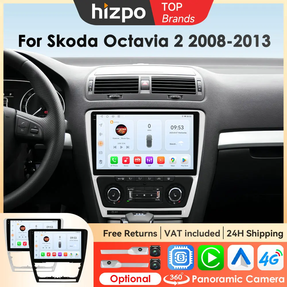 Hizpo Android 14 Für Skoda Octavia 2 2008 - 2013 Autoradio Multimedia-Videoplayer Navigation Stereo Kein 2din 2 din DVD DSP WIFI