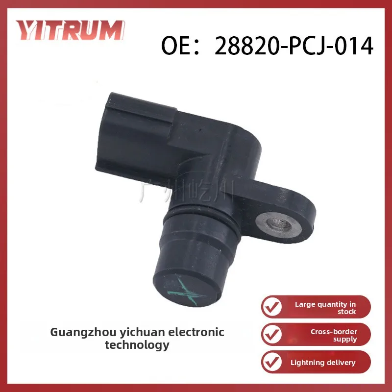 

Датчик положения коленчатого вала Honda Civic 28820-PCJ-014, Датчик скорости CKP для двигателя Honda