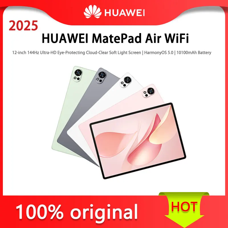 

HUAWEI MatePad Air 12-inch 2025 Soft Light Edition HarmonyOS 5.0