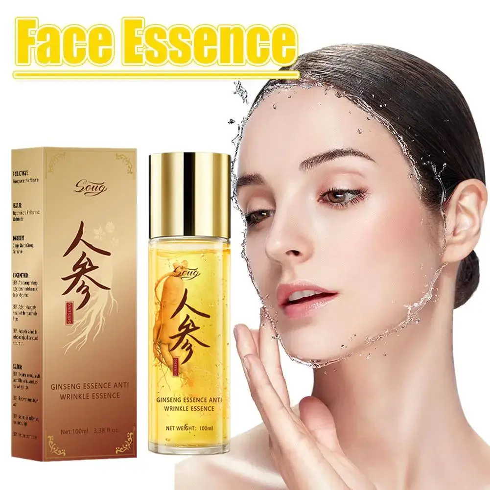 Ginseng Extract Essence Oil Oil Brightening Essence Liquid Korean Skin Care Moisturizing Smoothing Deeply Nourish The Skin