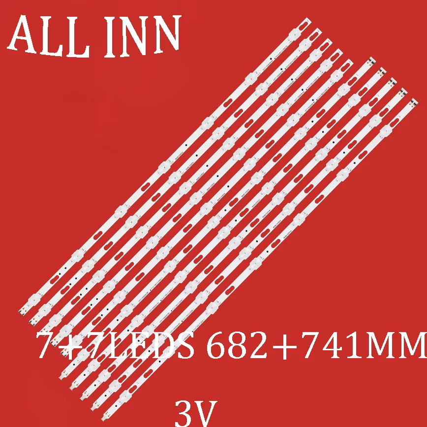 

Светодиодная лента подсветки для UE70TU7125 UE70TU7106K UE70TU7100W UE70TU7100U UE70TU7125K UN70TU7000G 70TU7000 UA70TU7000 UN70TU7000F