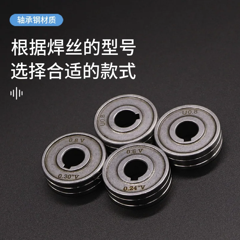 

2Pcs Welding Machine Guide Wheels Knurled Metal Feed Rollers with V Groove Design for Stable Wire Feeding in Harsh Environments
