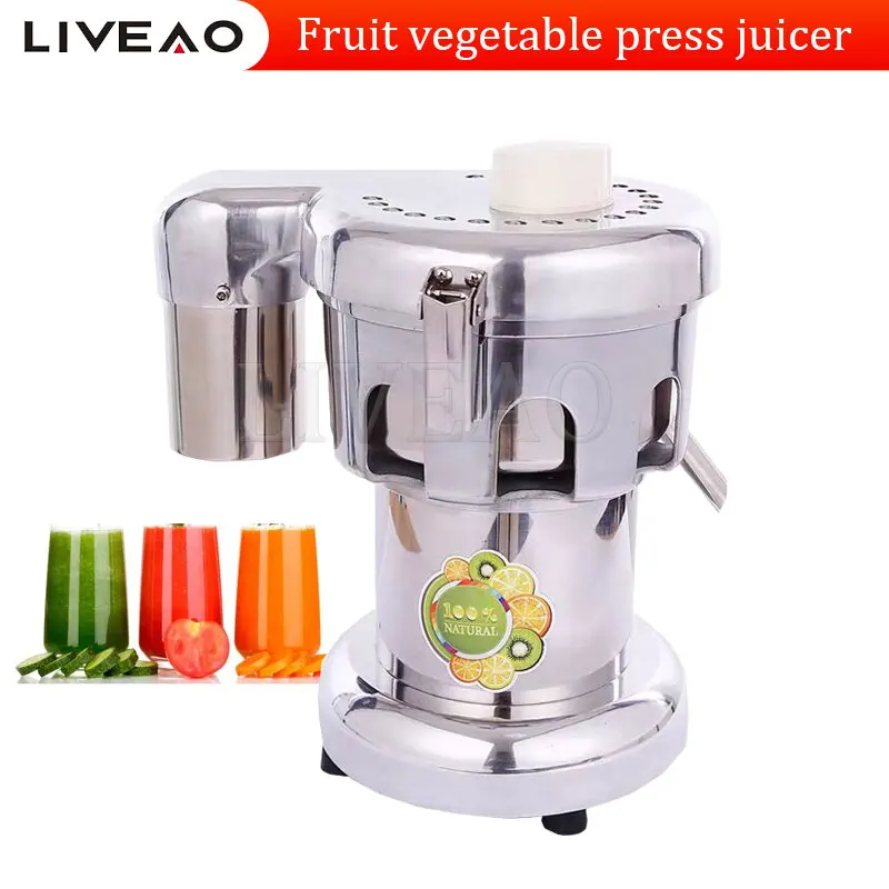 Electric 220V Fruit Juicer Orange Juice Squeezer Stainless Steel Fruit Vegetable Juicing Machine