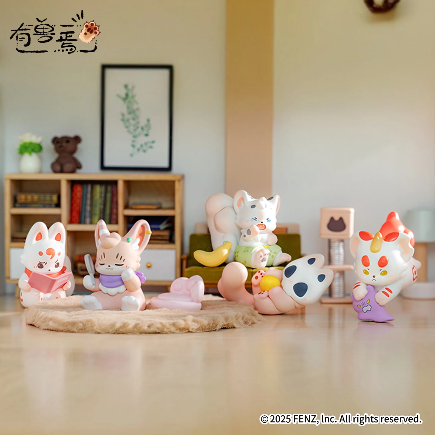 

MINISO God Beast Series Blind Box Toys Cartoon Fantasy Animal Model Toys Mystery Box Children's Birthday Christmas Gift