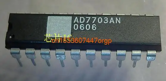 

IC new original AD7703AN AD7703ANZ AD7703 DIP20