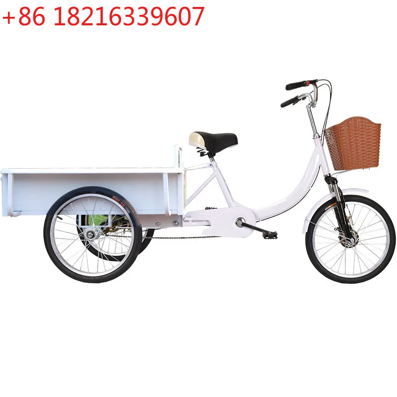 YAO adult stall tricycle leisure tricycle scooter bucket human pedal