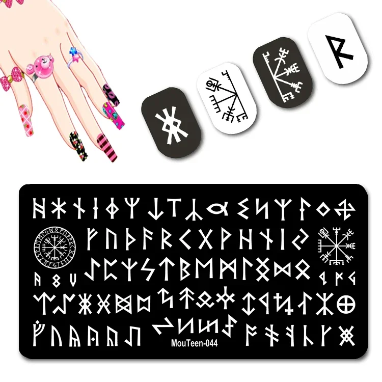 Variant: mouteen-044