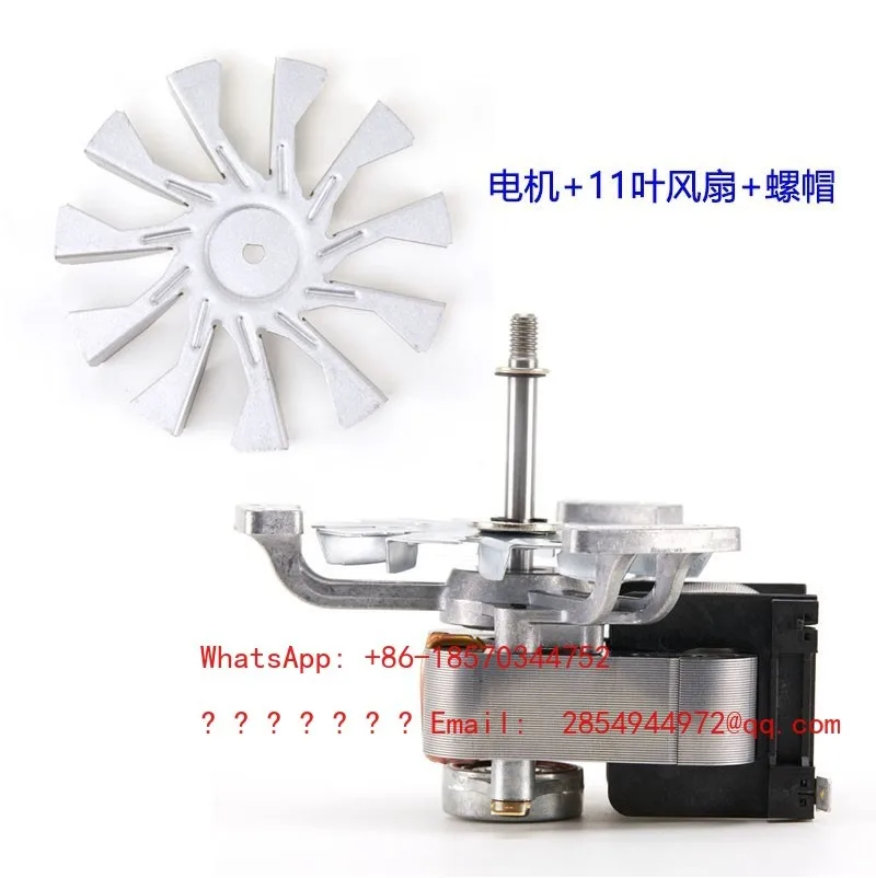19003 7242 Baking Oven Drying Oven Incubator High Temperature H-class Special Fan Motor