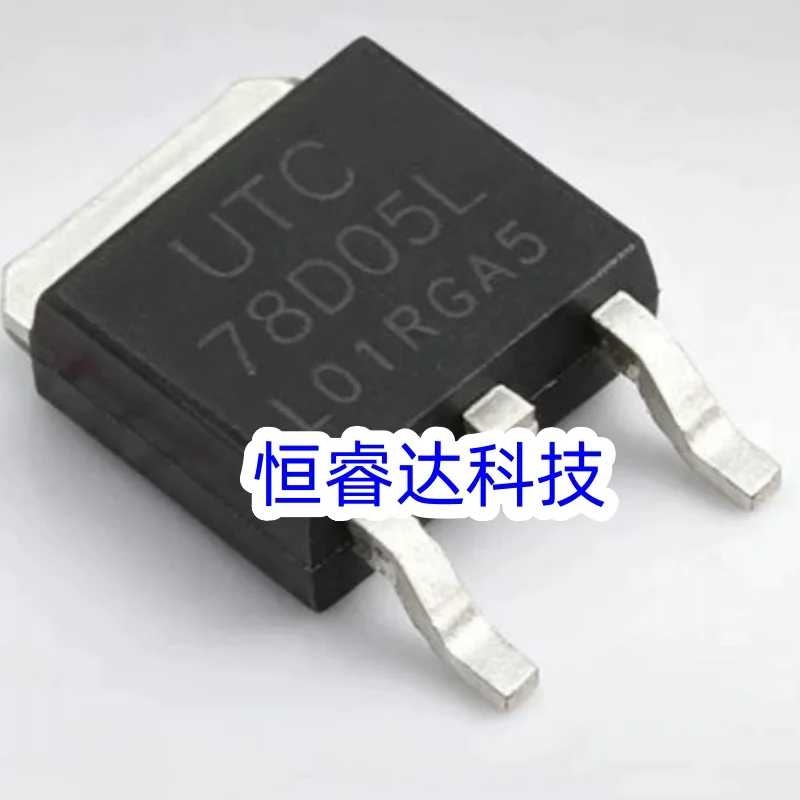 20Pcs UTC78D12AL 78D12AL UTC78D12L 78D12L UTC78D05L 78D05L UTC78D05AL 78D05AL TO252 IC Chipset In Stock Wholesale