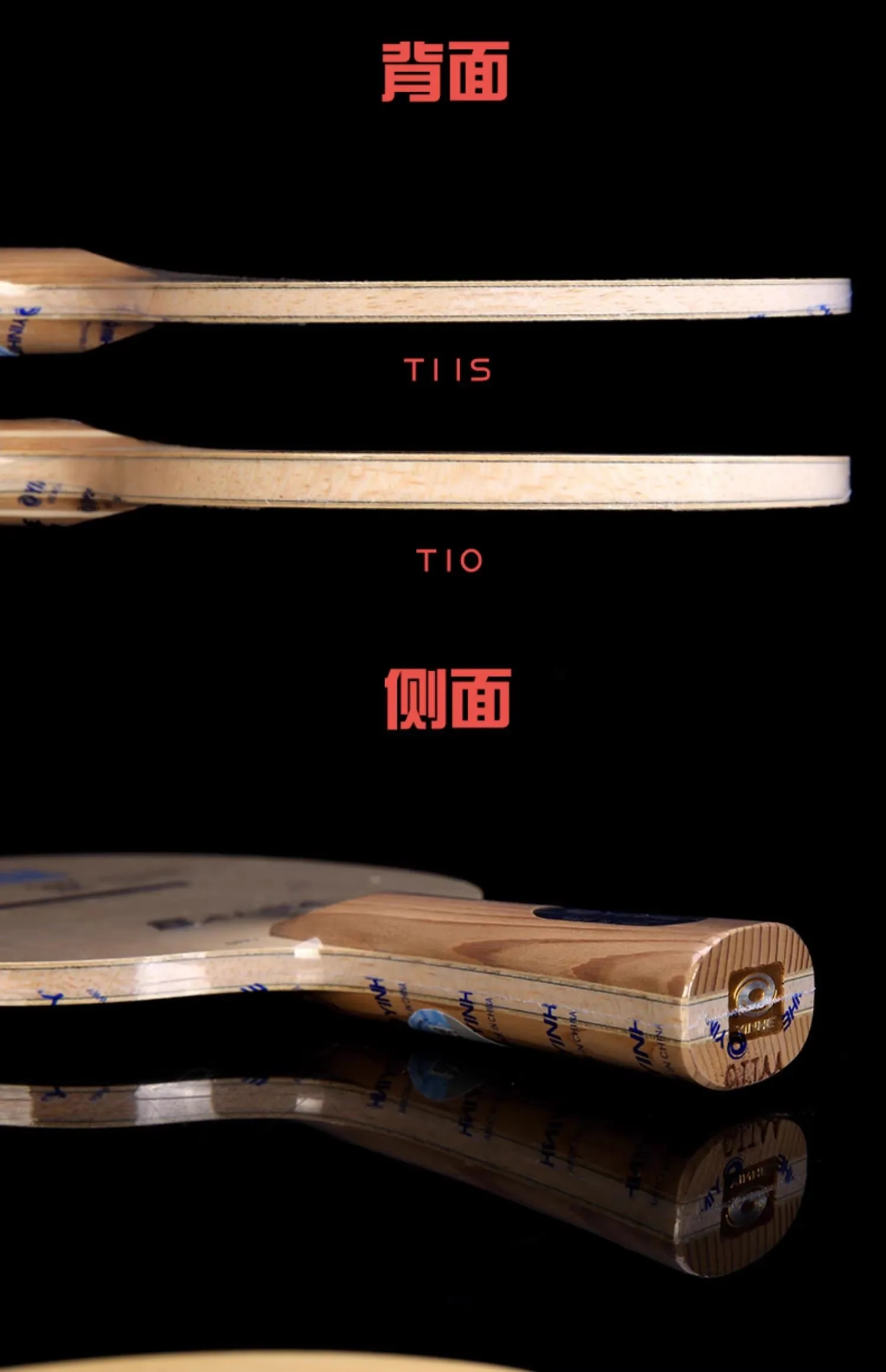 YINHE T-11S/10S Tischtennisschläger Balsa Leichtgewicht Carbonfaser T11 Klinge Original Galaxy Design Tischtennisschläger für Sport – Detail 11