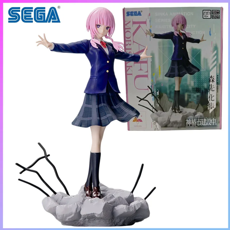 

SEGA В наличии Kamisubaki City Under Construction Аниме Версия Luminasta Mori Saki Kafu в наличии Модельный комплект originaZ гаражный комплект