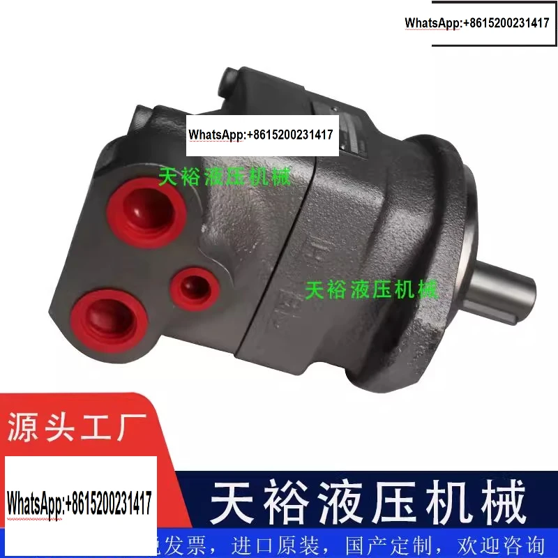 American For Parker…