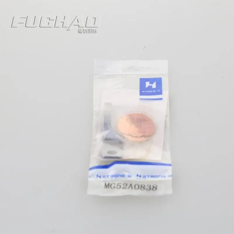 MG52A0838 STRONG.H Brand REGIS For MITSUBISHI DY-359 Fixed Knife  Industrial Sewing Machine Spare Parts Sewing Machine Parts