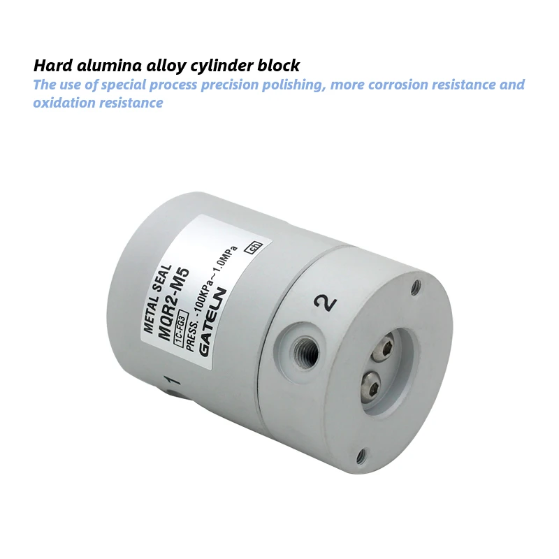 MQR Series Low Torque Rotary Joint Metal Seal Type MQR2-M5 MQR4-M5 MQR8-M5 MQR12-M5 MQR16-M5 with Flange MQRF2-M5 MQRF4-M5