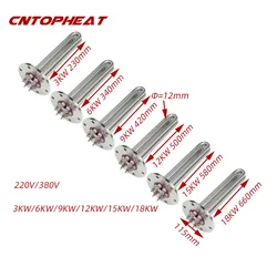 115ミリメートルラウンドフランジSUS304浸漬発熱体220v/380v 12ミリメートル管状水ボイラーヒーター3KW/6KW/9KW/12KW/15KW/18KW
