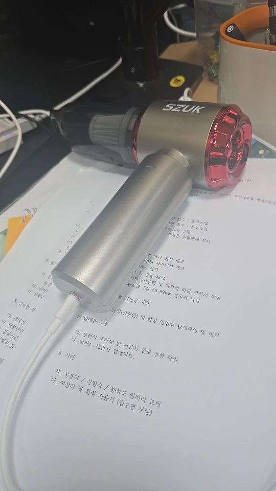 리뷰 사진