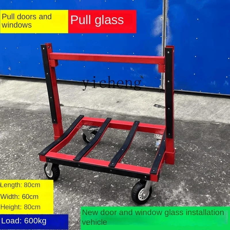 عربة باب ونافذة زجاجية جديدة ذات عجلات عالمية مسطحة قابلة للطي بأربع عجلات