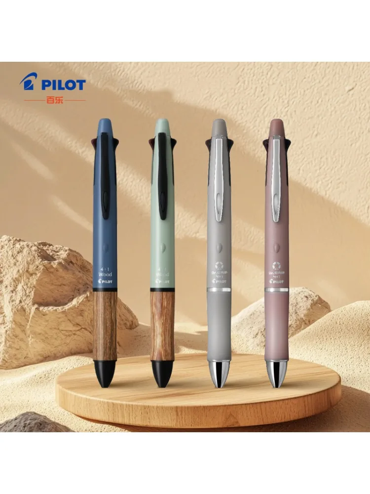 

PILOT DR-GRIP 4 + 1 четырехцветная шариковая ручка и механический карандаш, удобный деревянный столб, многофункциональные канцелярские принадлежности, офисные ручки