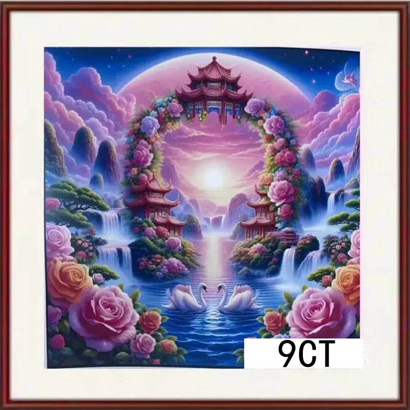 

9ct 75x75cm Swans Embroidery DIY Printed Kits Cross Stitch Thread Needlework Sets Home Decor Crafts