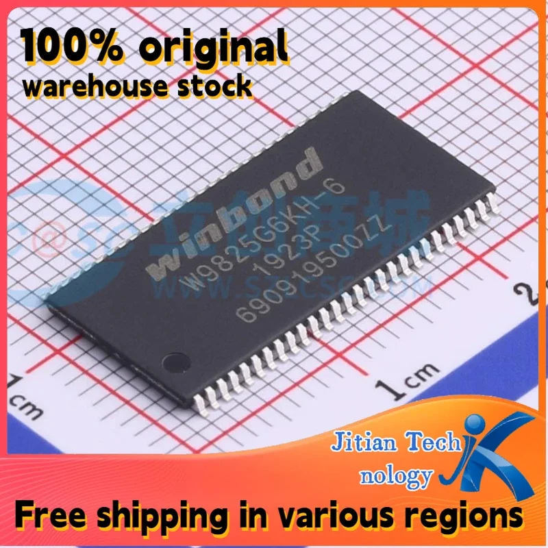 1PCS W9825G6KH-6 TSOP-54 100% original inventory RAM memory chip