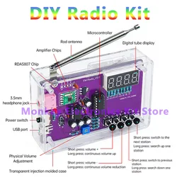 HU-017A Multifunction Radio Electronic DIY Kit 87~108MHz FM Adjustable Radio DIY Module LED Digital Display Volume Adjustable