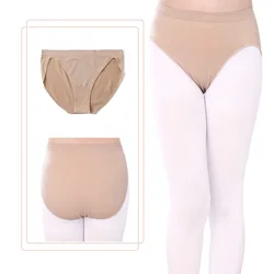 USHINE Professional Girl Ballet Dance Beige Mid Rise Briefs Waist Panty Women Dancing Panties Underpants Underwear