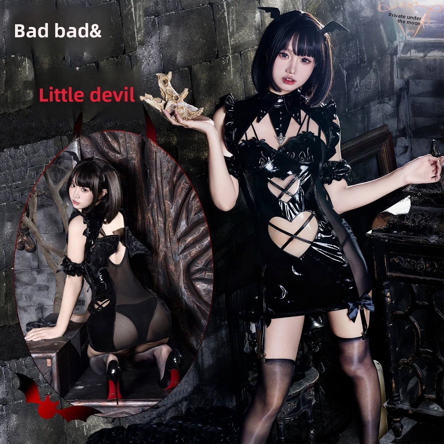 

Кожаный костюм дьявола на Хэллоуин, костюм для выступлений, сексуальный костюм маленького дьявола, китайское производство, новинка лета 2023 г.