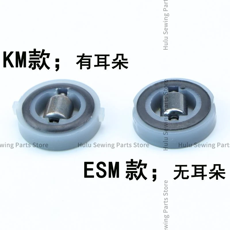 KM/ESM Automatic Sharpening Electric Scissors Base Plate Roller ESM Straight Knife Cutting Knife Chassis Oxford Sliding Wheels