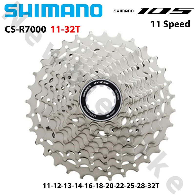 シマノ 105 R7000 ULTEGRA R8000 11 スピードロードカセット