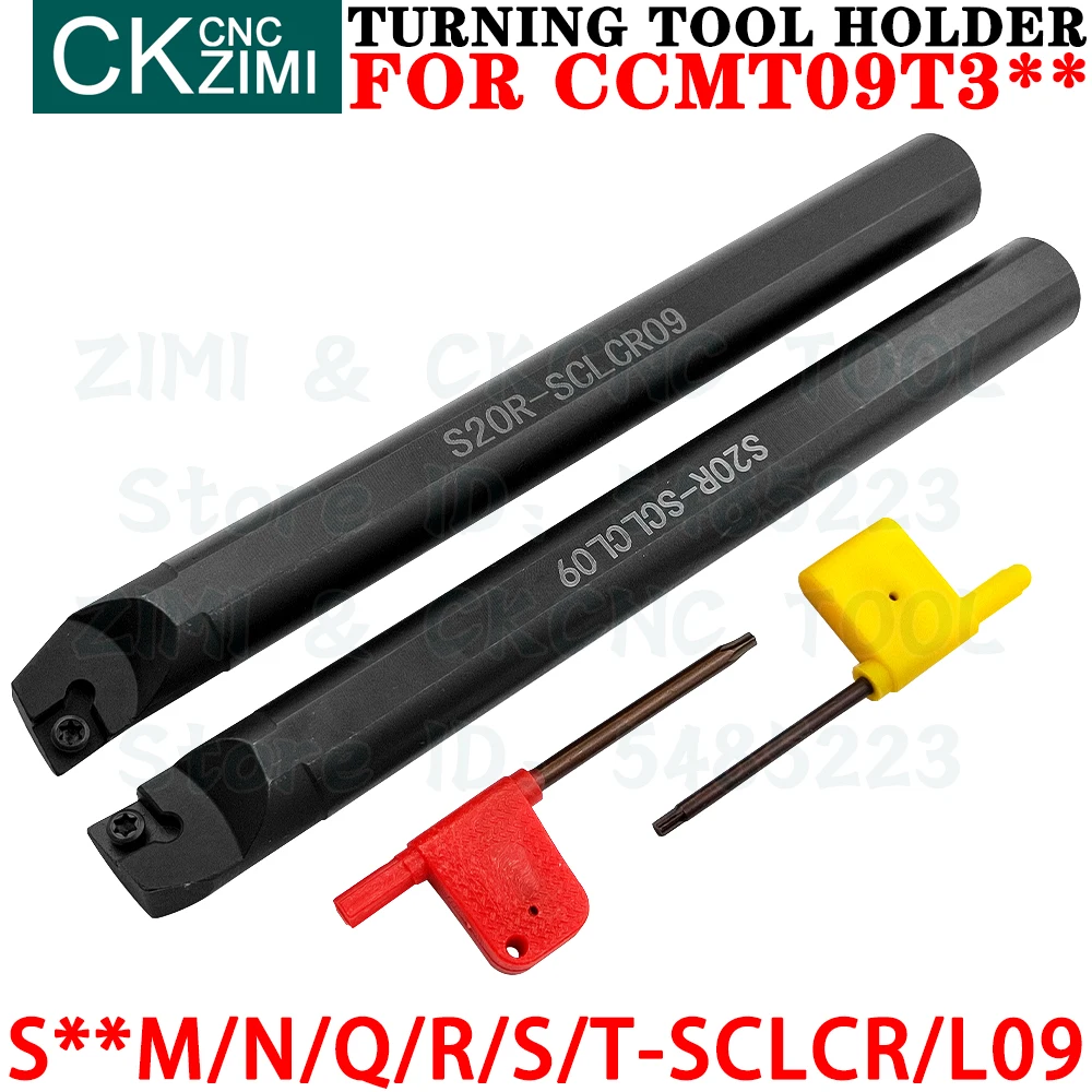 S12M S14N S16Q S18Q S20R S25S S32T SCLCR09 SCLCL09 External Turning Tool Holder Tool CNC Lathe Cutting Tools for CCMT09T3 Insert