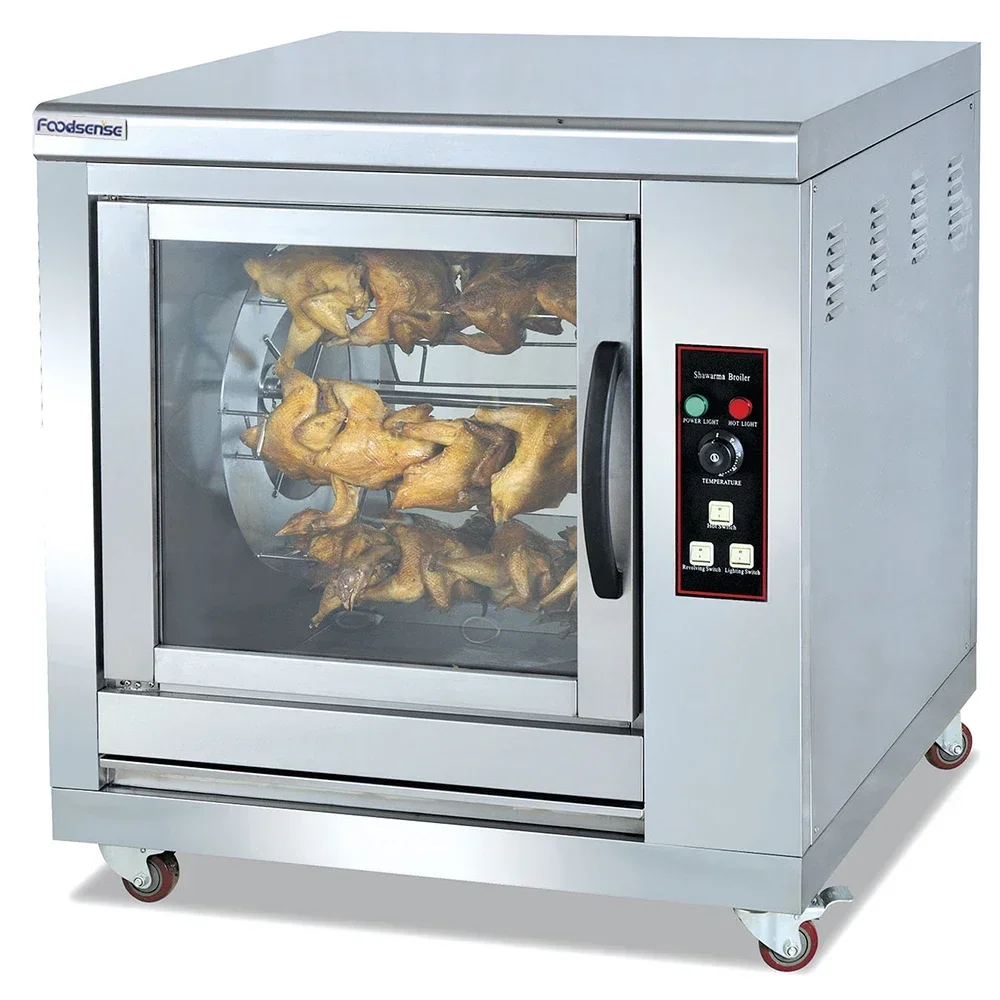 Hot Sale Commercial Electric Big Capacity Chicken Rotisseries