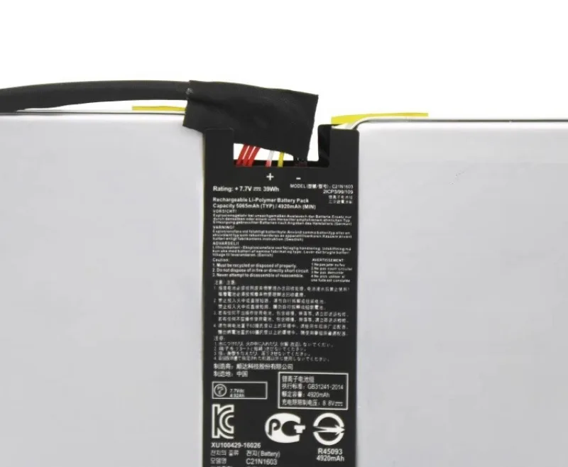 For Asus Spirit Huan 3Pro T304U T304UA T303U T303UA C21N1603 7.7V 39wh/5065mAh Tablet Laptop Battery