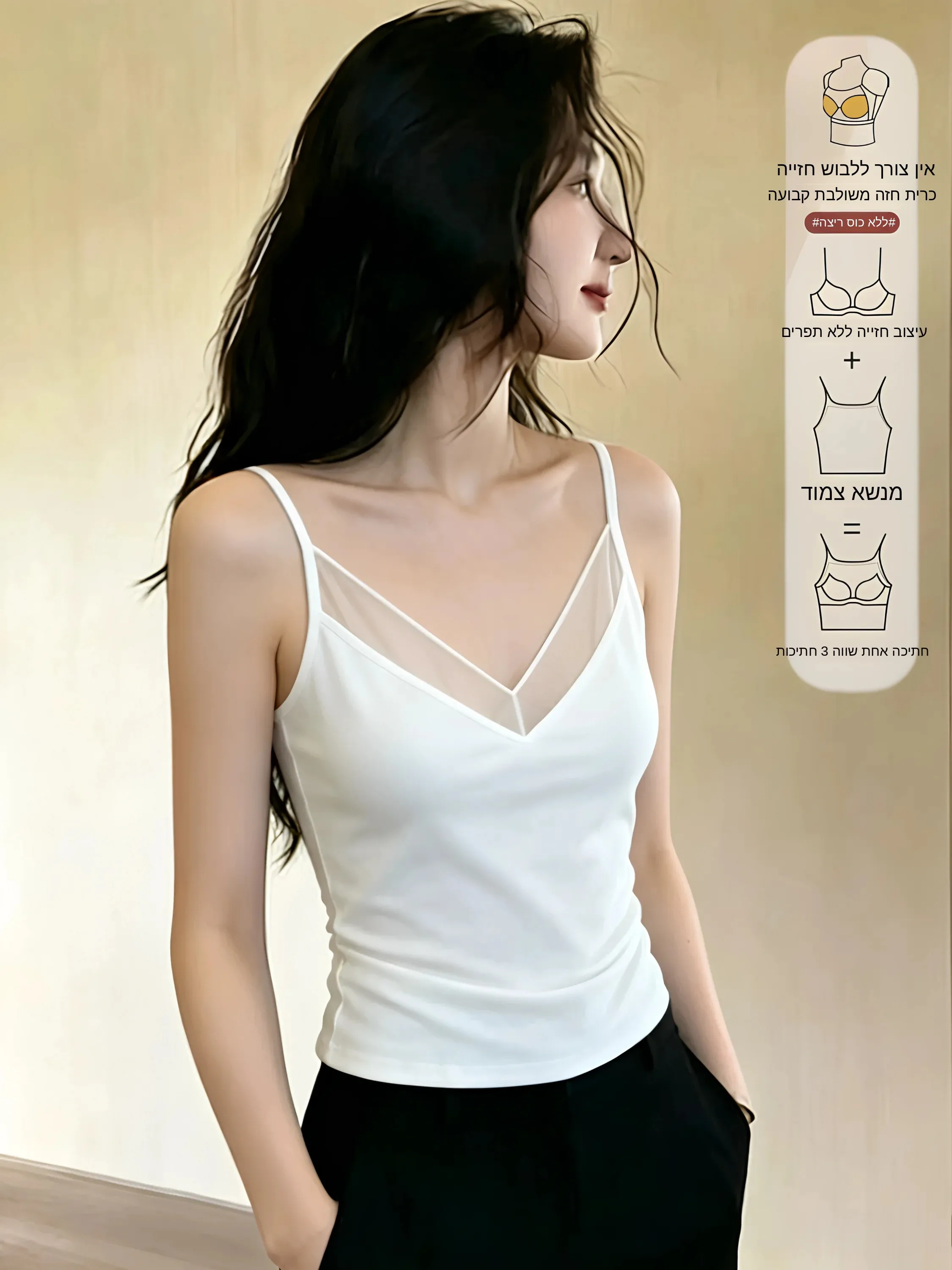 

Slim Fit Tank Top Women's New Style plus Size Sexy Backless Underwear Base Layer Shirt V-Neck Strap Vest Summer Simple Style