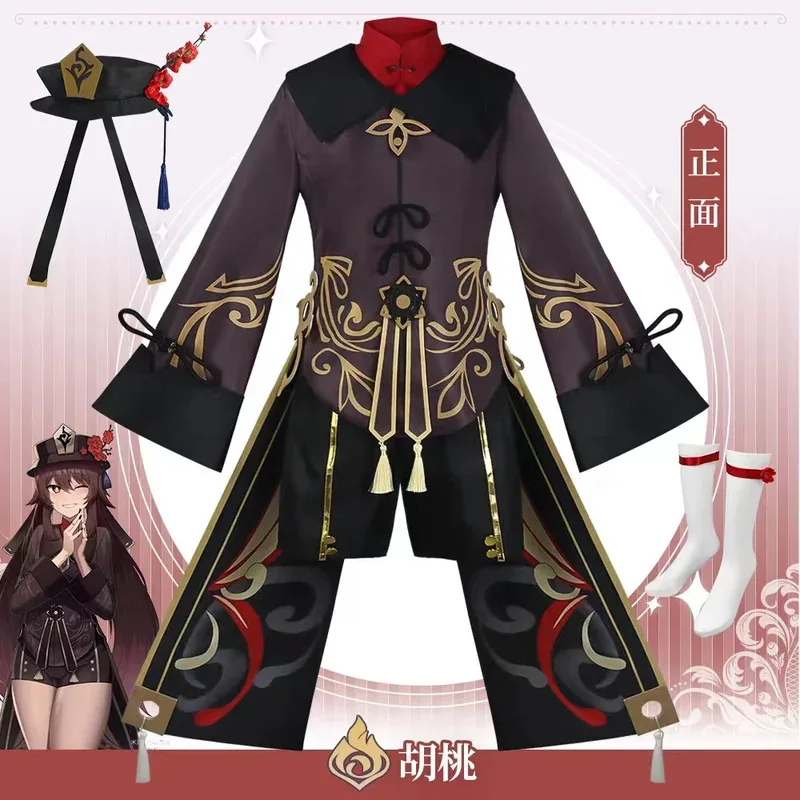 

Genshin Impact Hutao Cosplay Costume Shoes Uniform Wig Chinese Style Halloween Costumes for Women Game Hu Tao