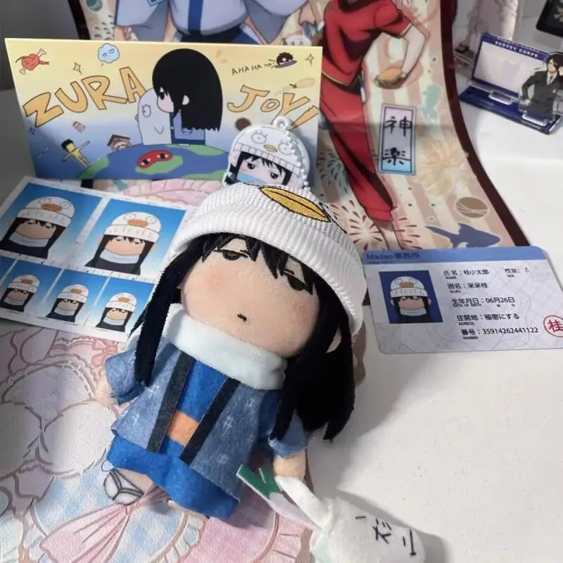 Gintama Leader Short Plush Q-Version with Accessories Anime Doll Palm Toy Backpack Zipper Pendant Collectable Dolls Fandom Gift