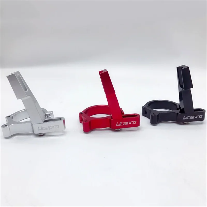 Litepro SP8 Folding Bike Front Derailleur Adapter Clamp 40mm Bicycle Braze-on  Cycling Parts