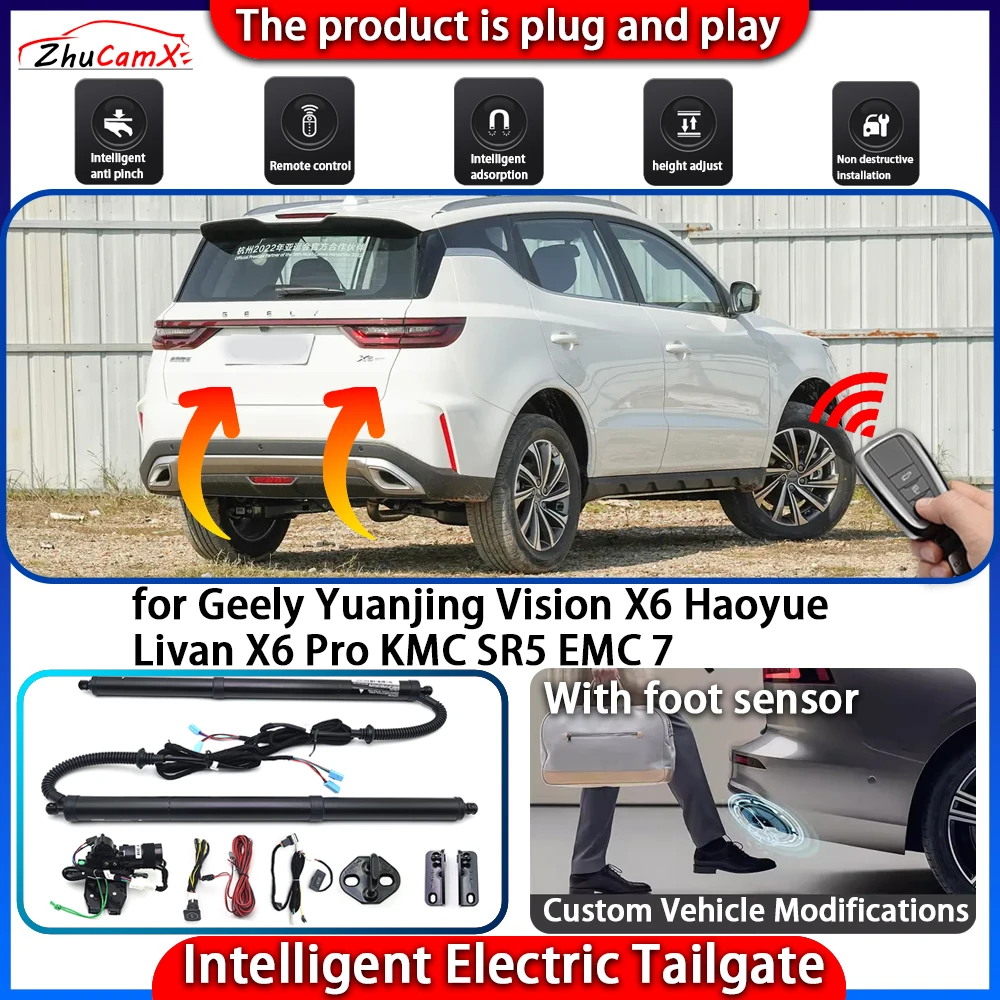 

Smart Powered Tailgate System for Geely Yuanjing Vision X6 Haoyue Livan X6 Pro KMC Automatic Intelligent Electric Trunk Lift Kit