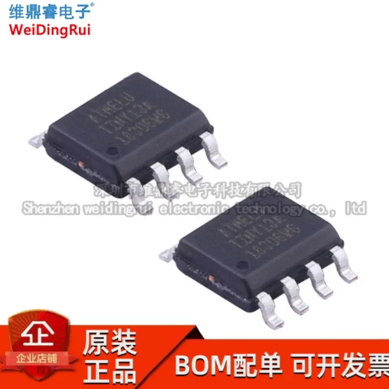 Original genuine patch ATTINY13A-SSUR SOIC-8 chip AVR 8-bit microcontroller brand new
